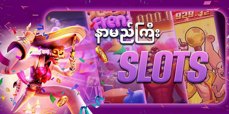GKK Online Casino Myanmar